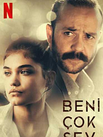 Cartel de Quiéreme igualmente