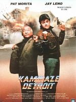 Cartel de Kamikaze Detroit