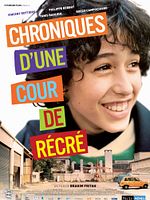 Cartel de Chroniques d'une cour de récré