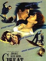 Cartel de Cadenas rotas