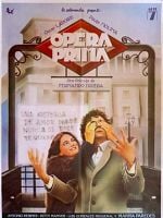 Cartel de Ópera prima