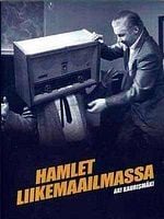 Cartel de Hamlet va de negocios