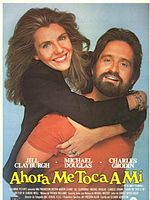 Cartel de Ahora me toca a mí