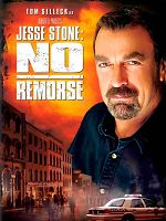 Cartel de Jesse Stone: Crímenes en Boston
