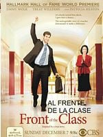 Cartel de El primero de la clase