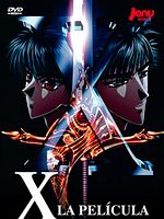 Cartel de X: La película