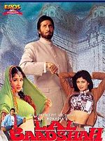 Cartel de Lal Badshah