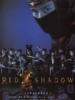 Cartel de Red Shadow: Akakage