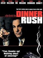 Cartel de Dinner Rush