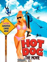 Cartel de Hot Dog: The Movie