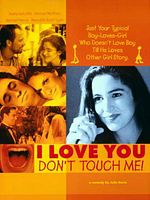 Cartel de ¡Quiéreme y no me toques!