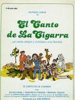 Cartel de El canto de la cigarra