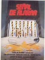 Cartel de Señal de alarma