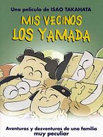 Cartel de Mis vecinos los Yamada
