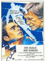 Cartel de La fuga de Eddie Macon