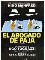 Cartel de El abogado de paja