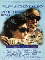 Cartel de El griego de oro