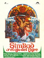 Cartel de Simbad y el ojo del tigre