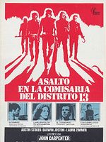 Cartel de Asalto en la Comisaría del Distrito 13