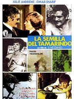 Cartel de La semilla del Tamarindo