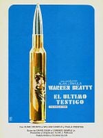 Cartel de El último testigo