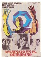 Cartel de Asesinato en el quirófano