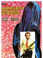 Cartel de La muchacha que llegó de la lluvia