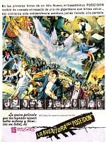 Cartel de La aventura del Poseidón