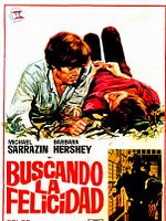 Cartel de En busca de la felicidad