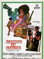 Cartel de Algodón en Harlem