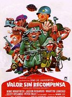 Cartel de Valor sin recompensa