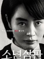 Cartel de Tribunal de menores