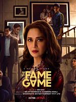 Cartel de El juego de la fama