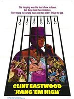 Cartel de Cometieron dos errores