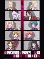 imagen de Classroom of the Elite