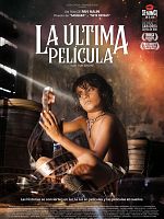 Cartel de La última película
