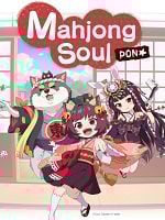 imagen de Mahjong Soul Pon☆