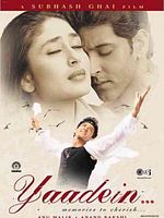 Cartel de Yaadein...