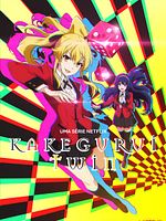 Cartel de Kakegurui Twin