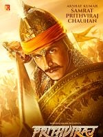 Cartel de Prithviraj