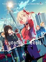imagen de Lycoris Recoil
