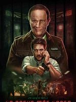 imagen de La noche más larga