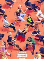 imagen de Los Rompecorazones (2022)