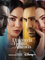 imagen de Entre el mundo y yo