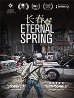 Cartel de Eternal Spring