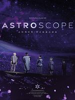 Cartel de Astro - Stargazer: Astroscope