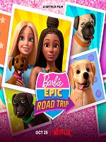 Cartel de El fabuloso viaje de Barbie