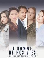 imagen de Serial Lover