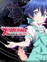 imagen de I Was Reincarnated as the 7th Prince So I Can Take My Time Perfecting My Magical Ability 