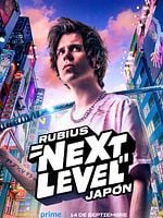 imagen de Rubius: Next Level